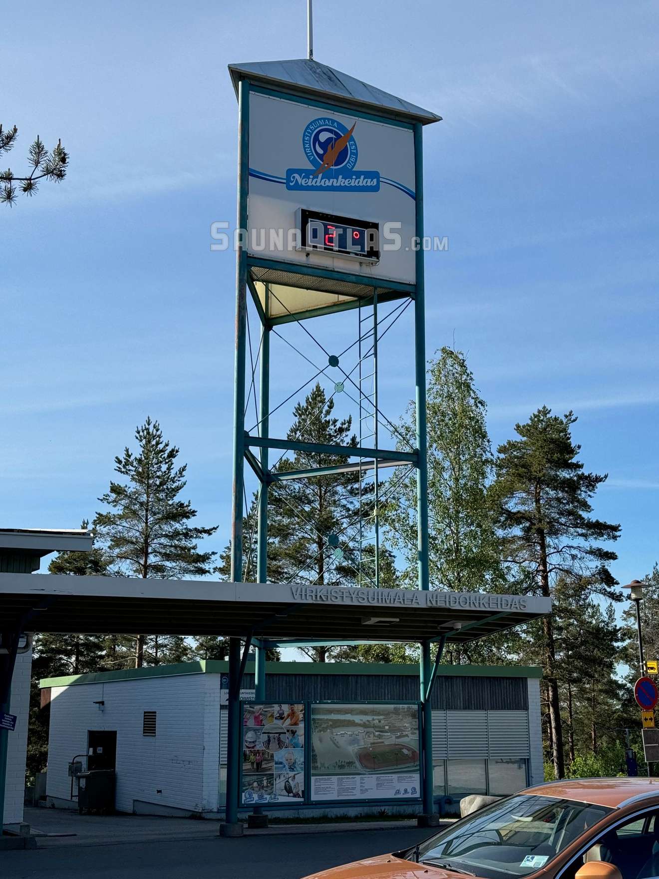 Neidonkeidas Leisure Pool