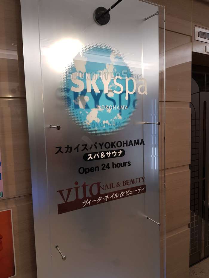 SKY SPA Yokohama