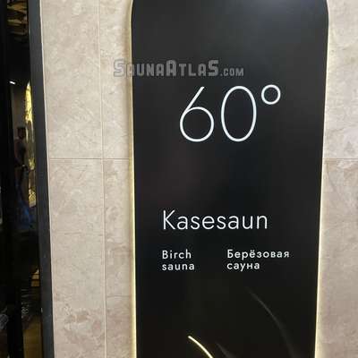 Ring Spa & Saunas