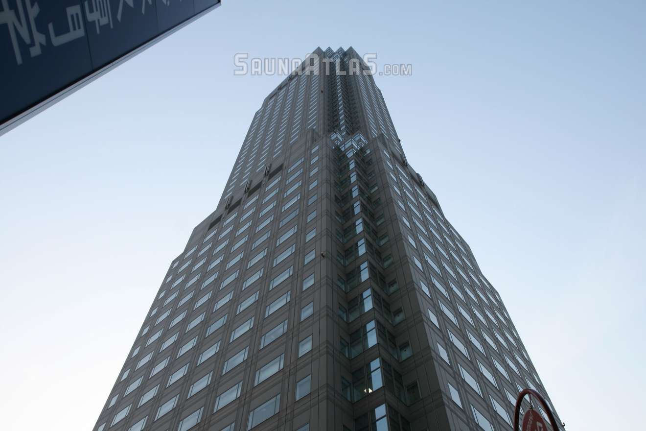 Cerulean Tower Tokyo Hotel