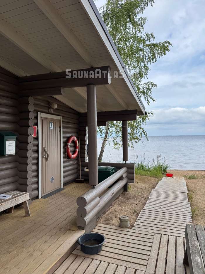Virkistysalue Kalikka, Loimaan kunta