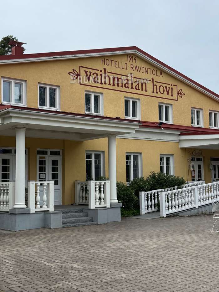 Vaihmalan hovi